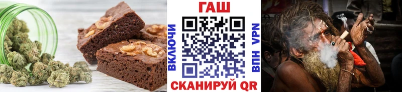Cannafood конопля  Духовщина 