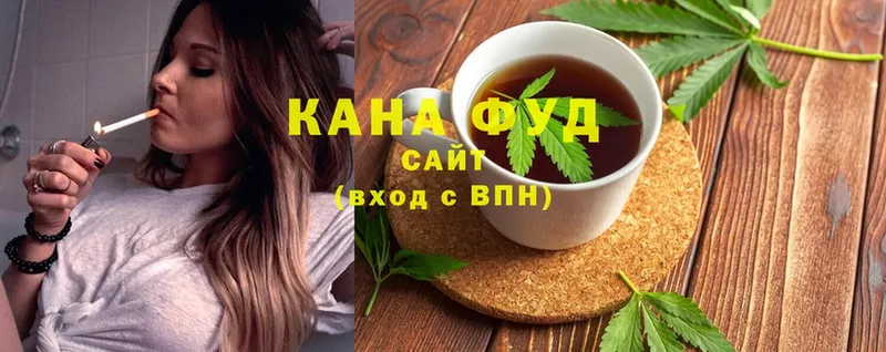 Cannafood конопля  Духовщина 