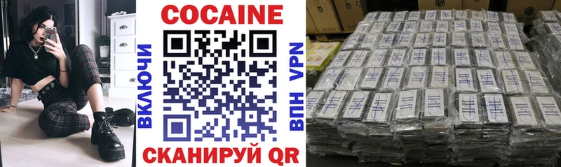 mega маркетплейс  сайты даркнета состав  COCAIN Перу  Духовщина 