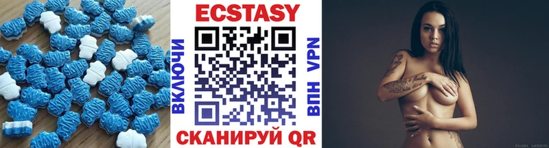 как найти закладки  Духовщина  mega tor  ЭКСТАЗИ XTC 