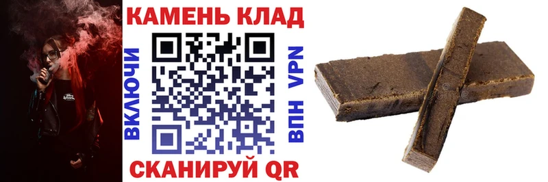 где найти наркотики  Духовщина  Гашиш индика сатива 