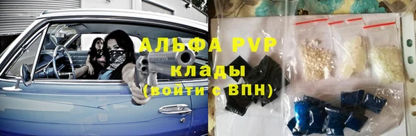 MDMA Мегион