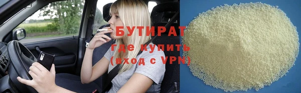 метадон Алагир