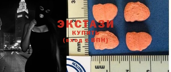 PSILOCYBIN Тихвин