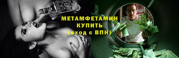 MDMA Мегион