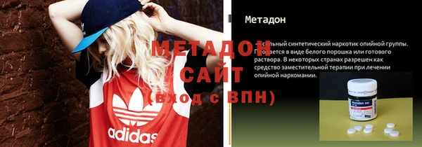 a pvp Медногорск