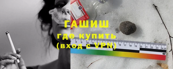 a pvp Медногорск