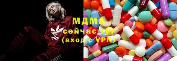 MDMA Мегион