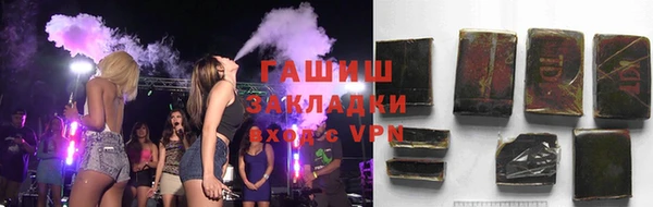 MDMA Мегион