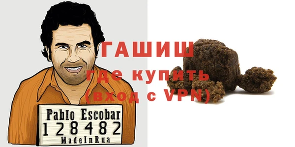 MDMA Мегион