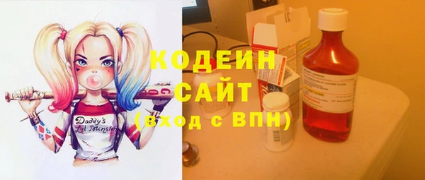 a pvp Медногорск