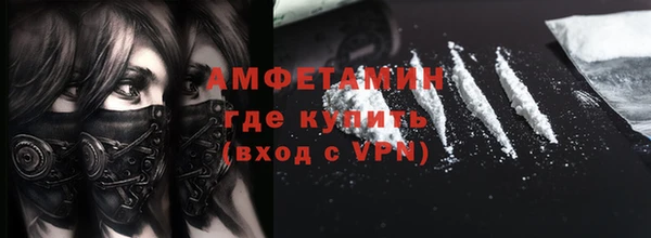 a pvp Медногорск