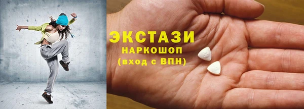 a pvp Медногорск