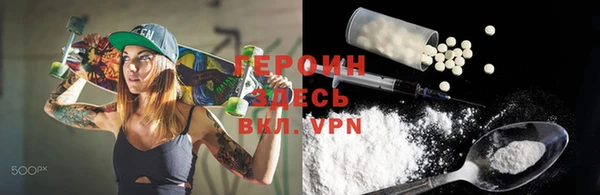MDMA Мегион