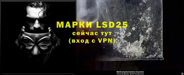 a pvp Медногорск