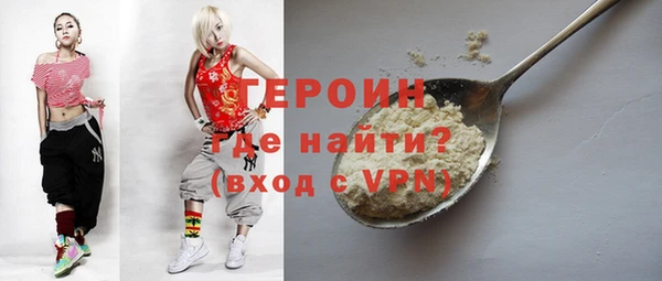 MDMA Мегион