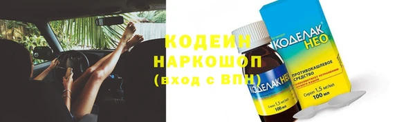 MDMA Мегион