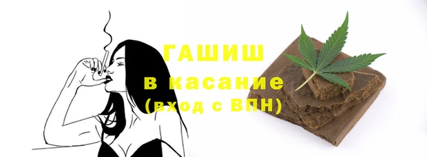 a pvp Медногорск