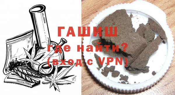 MDMA Мегион