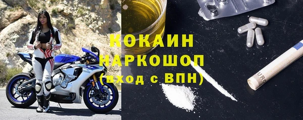 MDMA Мегион