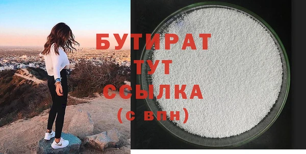 a pvp Медногорск