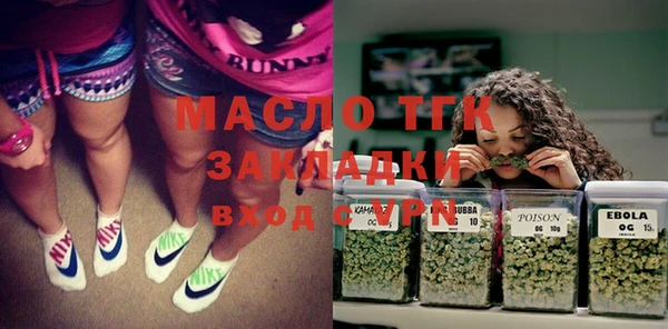 герыч Медвежьегорск
