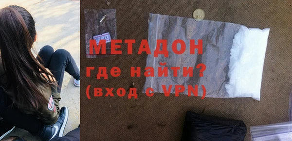 a pvp Медногорск