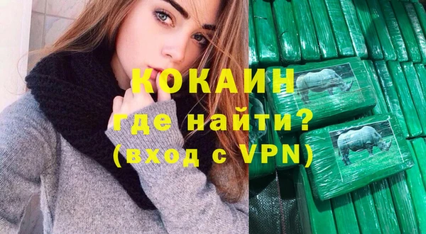 MDMA Мегион