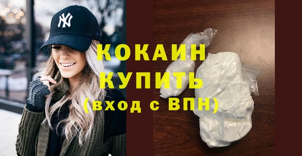 MDMA Мегион