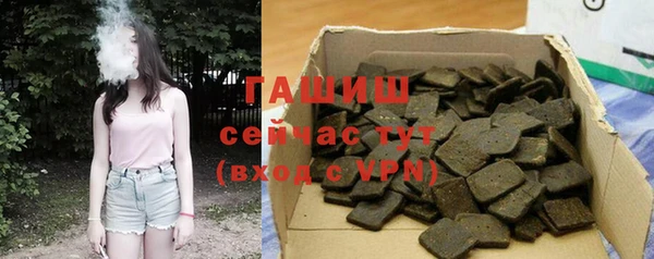a pvp Медногорск