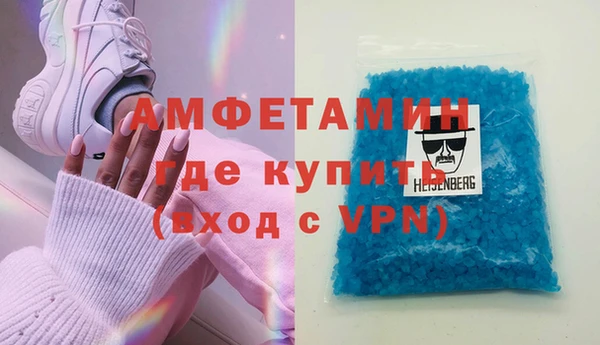 MDMA Мегион
