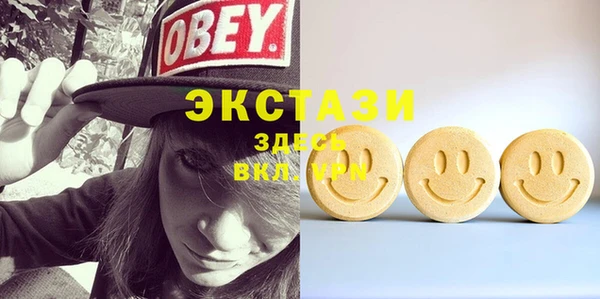 герыч Медвежьегорск