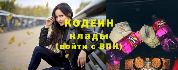 a pvp Медногорск