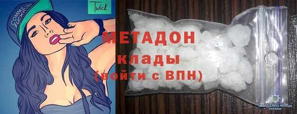 MDMA Мегион