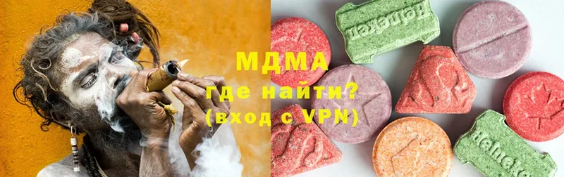 MDMA кристаллы  МЕГА онион  Духовщина 