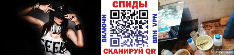 Первитин пудра  Духовщина 